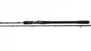 Bullseye Beast Boat Cast 2.40m, 45-90g