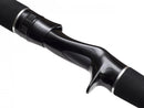 Bullseye Beast Boat Cast 2.40m, 45-90g