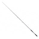 Bullseye Jig Whip 2.0 2.55m, 30-60g