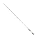 Bullseye Skip Whip S 1.98m, 5-28g