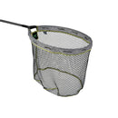 Matrix Carp Landing Net 60cm x 50cm